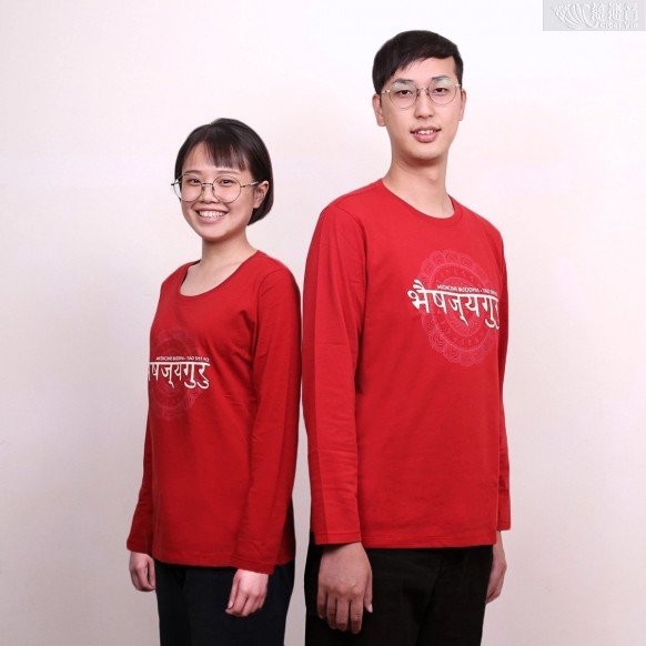 藥師佛紅色T恤-長袖