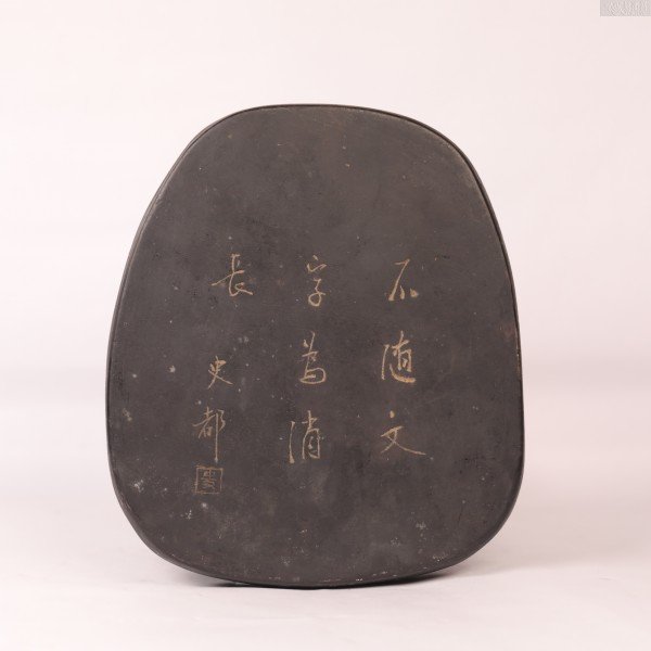 【おトク】 8s7a8004.jpg 工芸品