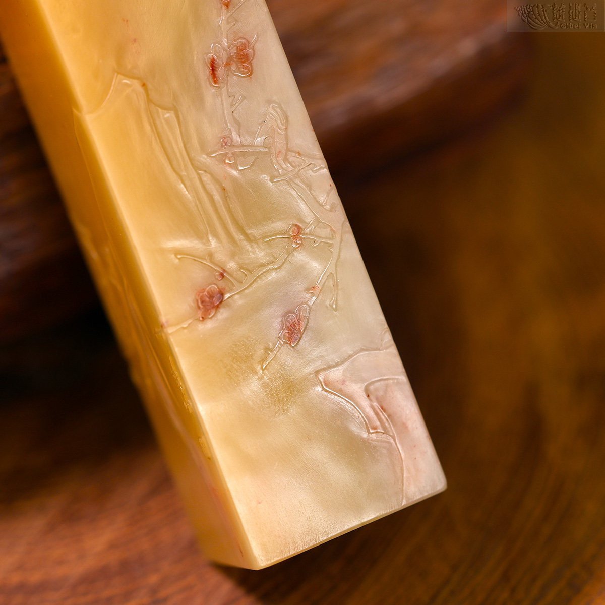 印材 福州寿山石 12cm