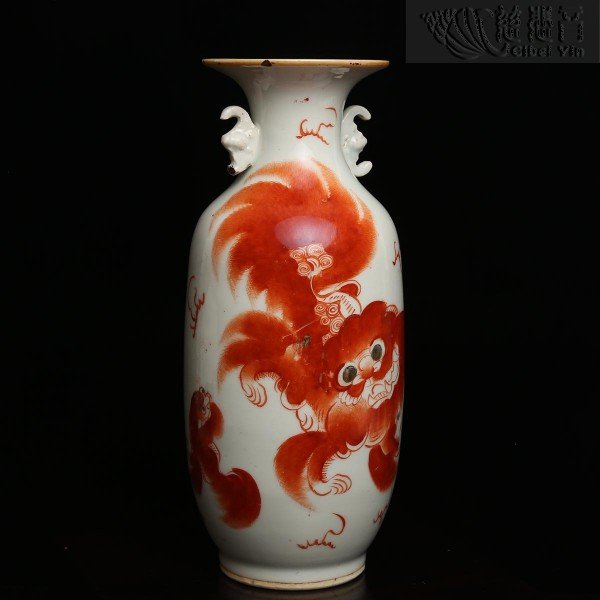 清代太师少保双耳瓶