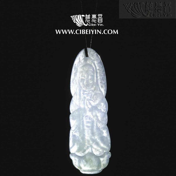 翡翠观音挂坠