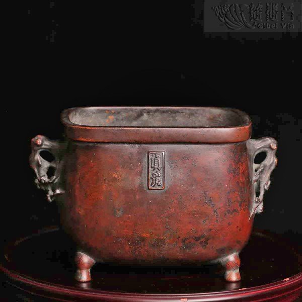 明代真境梅花双耳四方宣德炉(红铜)