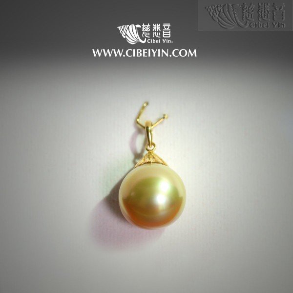 金色海珍珠18K挂坠-52