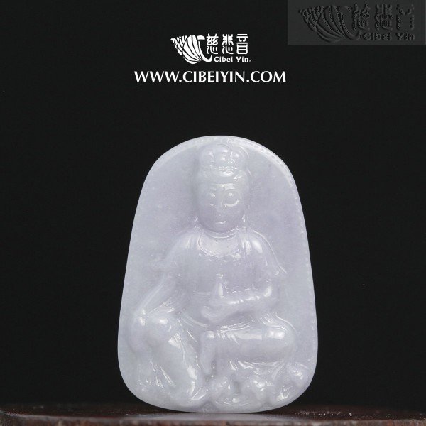 "阖家兴旺"观音翡翠挂坠-2115