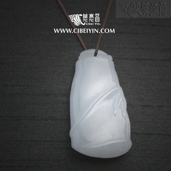 "善语"翡翠挂坠-2106