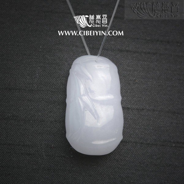 "善心"翡翠挂坠-2107