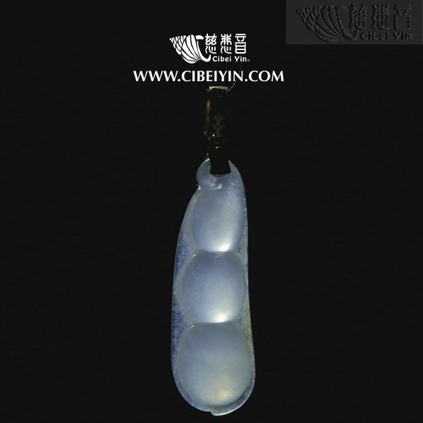 福豆翡翠挂坠-2301