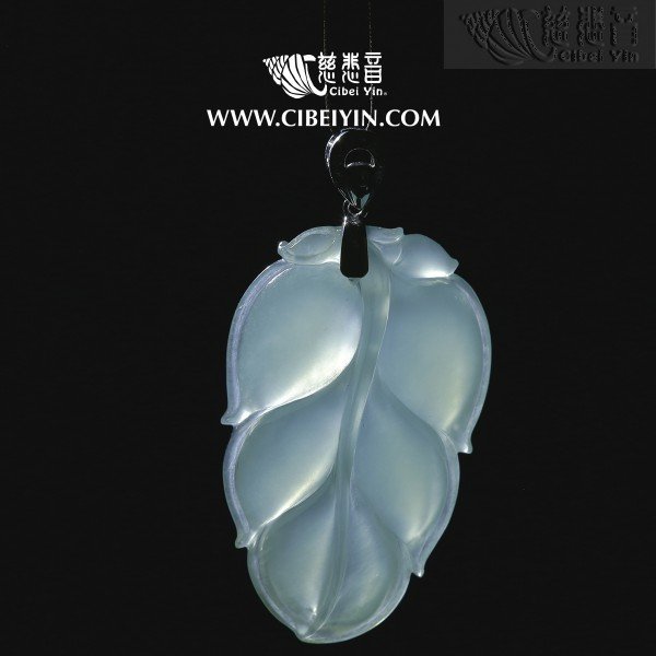 翡翠挂坠-2313