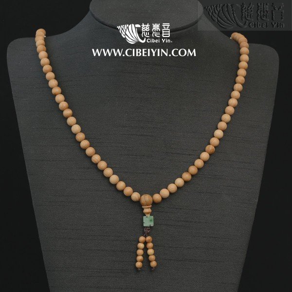  名贵木念珠 7mm