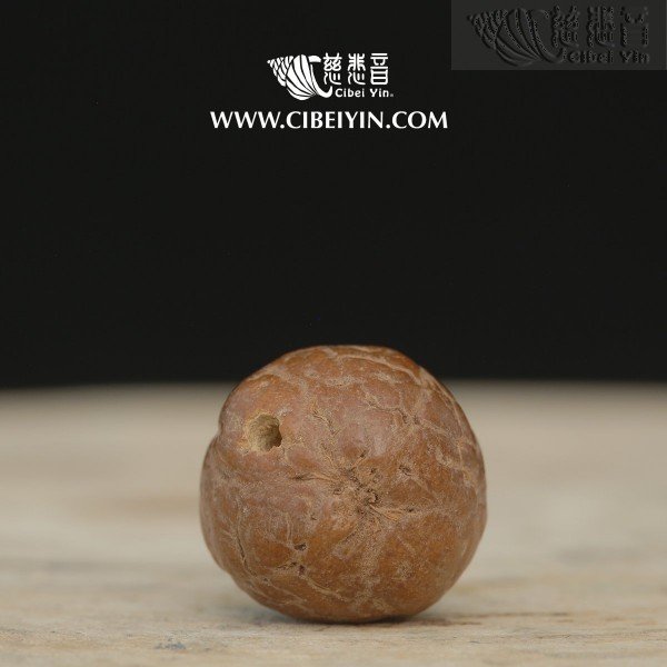 老凤眼金刚菩提子宝珠