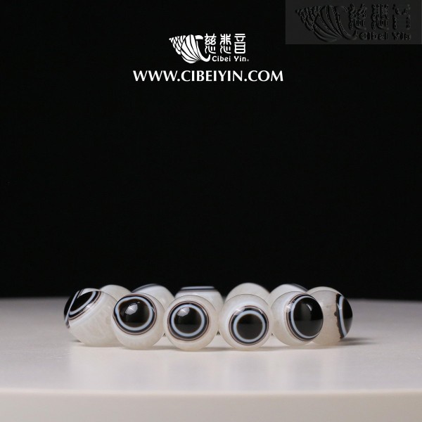 天然天眼珠玛瑙手串(A)-18mm
