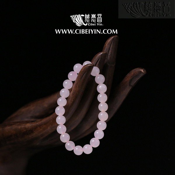 粉玉圆珠手串-8mm