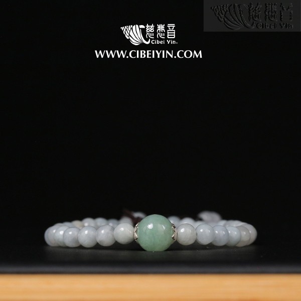 "有福"翡翠手串