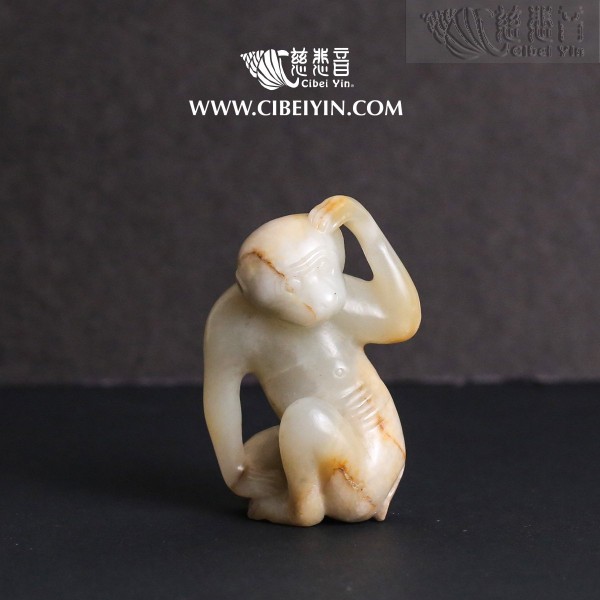 和田玉《转身猴》