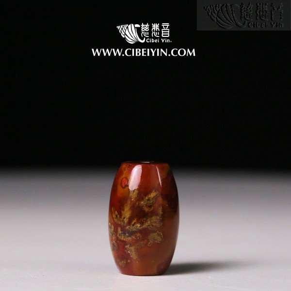 "金枝玉叶"真火石挂坠-8-00A