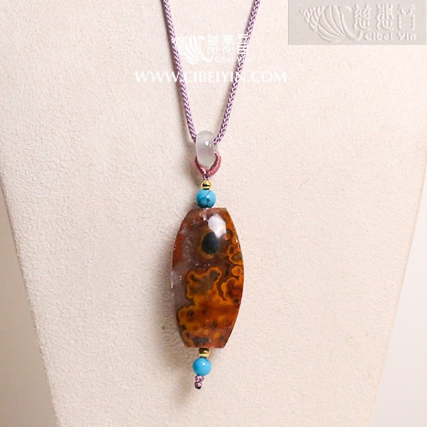 "远见"真火石挂坠-8-031