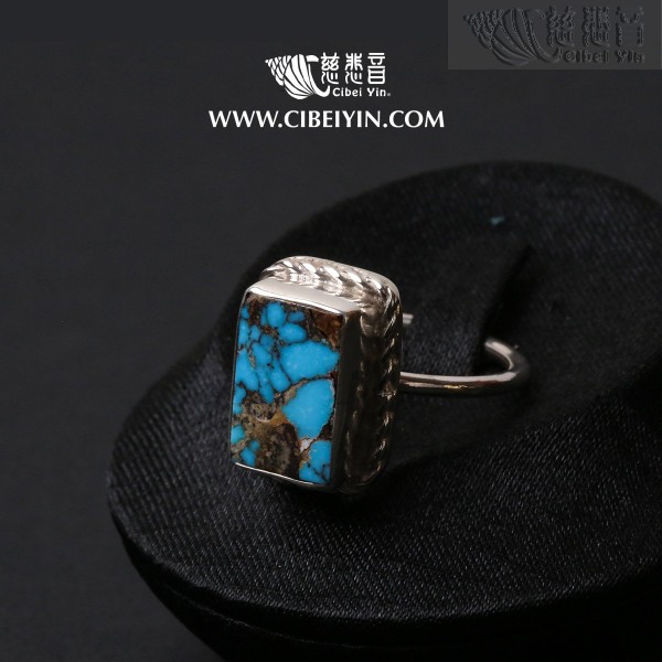 天然绿松石银戒指-11A7 (Size 9.25)