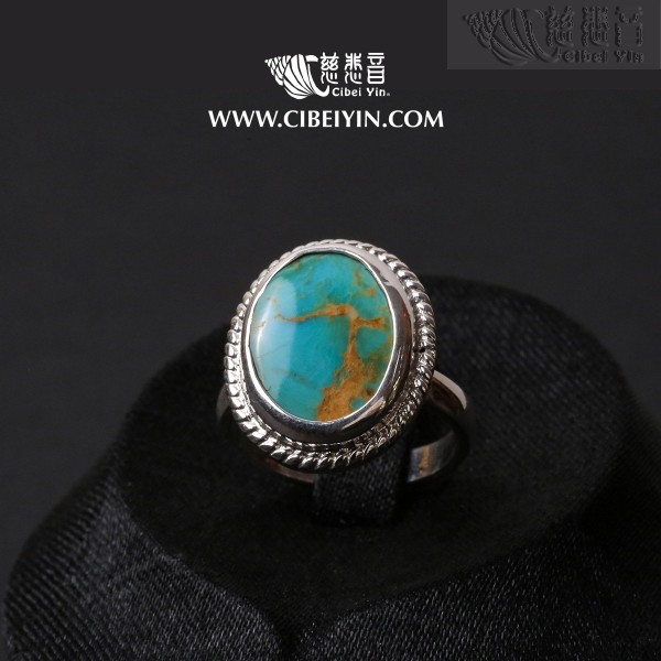 天然绿松石银戒指-949 (Size 6.75)