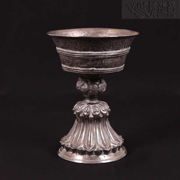西藏十九世纪银制酥油供盏