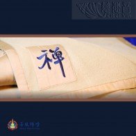禅修毯