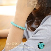 东方蓝宝石手串_小（6-7.9mm)-B