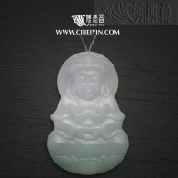 宝珠观音翡翠挂坠-2384