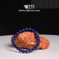青金石手串 (8mm)