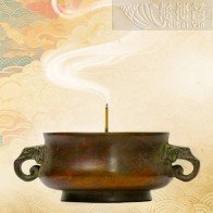 仿宣德象耳香炉