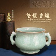 双龙香炉(赠铜质小葫芦香插)