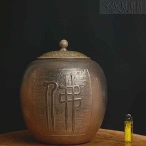 佛在心中大茶罐台湾手工柴烧