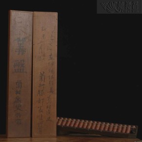 招财进宝老算盘