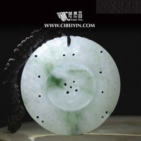 "金钱滚滚来"翡翠转心平安符