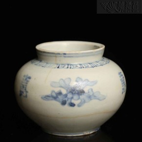 青花长寿小茶罐