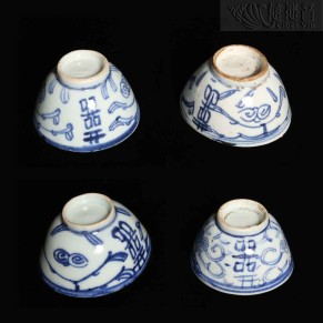 青花双喜老茶杯四个一套 