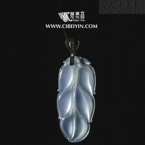 翡翠宝叶挂坠