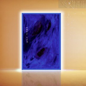 《印像东方》  (特大)