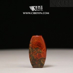"旭日东升"真火石挂坠-13-013