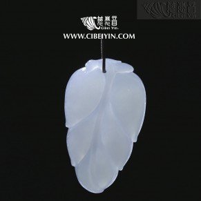 "大业有成"翡翠挂坠-2114