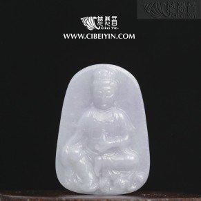 "阖家兴旺"观音翡翠挂坠-2115
