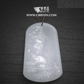观照世间翡翠挂坠-2141