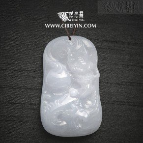 "神龙戏珠"翡翠挂坠-2152