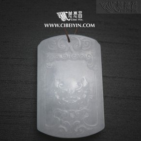 守护-翡翠挂坠-2156