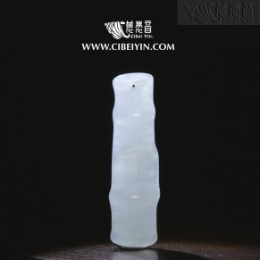 竹节翡翠挂坠-2573