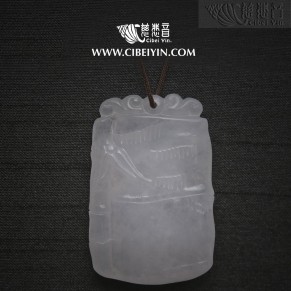 胸有成竹翡翠挂坠-2587