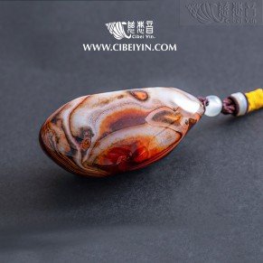 "一定行"玛瑙手把件(大)-067