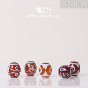 天珠（长珠/红）-15mm-随机出货