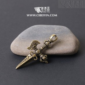 黄铜十字金刚钺挂件（30x60mm）