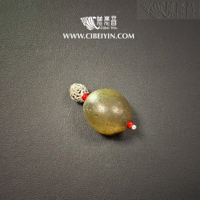 小玛瑙挂坠406-11
