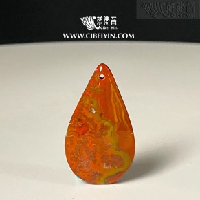 "升龙道"真火石挂坠-078