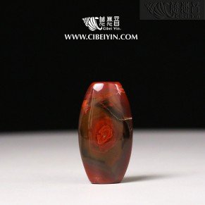 真火石挂坠-13-008